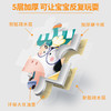 宝宝益智小拼图（全4盒） 商品缩略图2