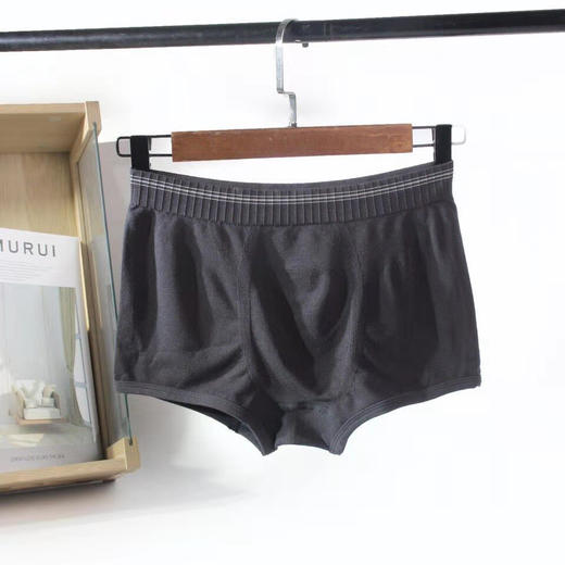 【双侧压力设计男士内裤】男士专属内裤 竖条立体腰边 U凸双侧压力设计 滚边双层 商品图3