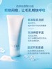 芙丽芳丝净润洗面霜100g（新款）原产国：日本 商品缩略图4