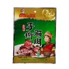 【助农】恩施晓姚妈妈菜手撕腊肉120g 香辣/麻辣味 商品缩略图2