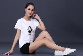 T恤 | 进口纯棉升级版（彩色OMyoga系列）