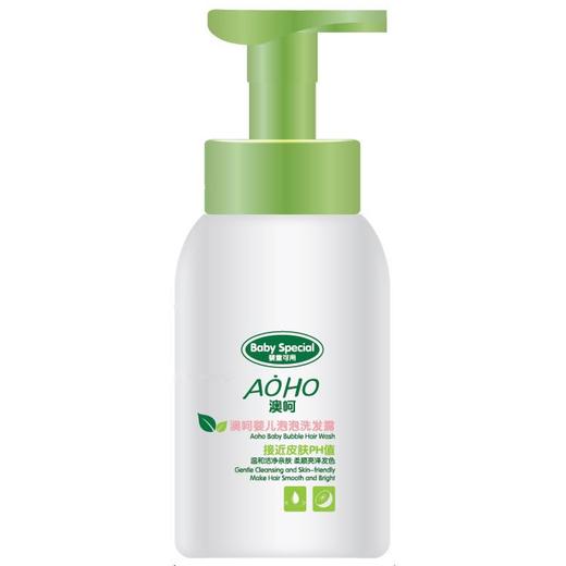 AOHO婴儿泡泡洗发露（非卖品） 商品图0