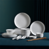 尚陵陶瓷 未央餐具20件套 商品缩略图0