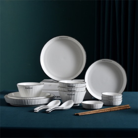 尚陵陶瓷 未央餐具20件套