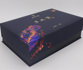 【宜昌助农馆】2021新茶上市栾师傅茶叶正宗明前手工茶太平甘露  350g/盒