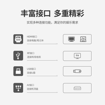 海尔（Haier）电视LE42J51 商品图7