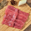 家佳康瘦肉片180克 商品缩略图2