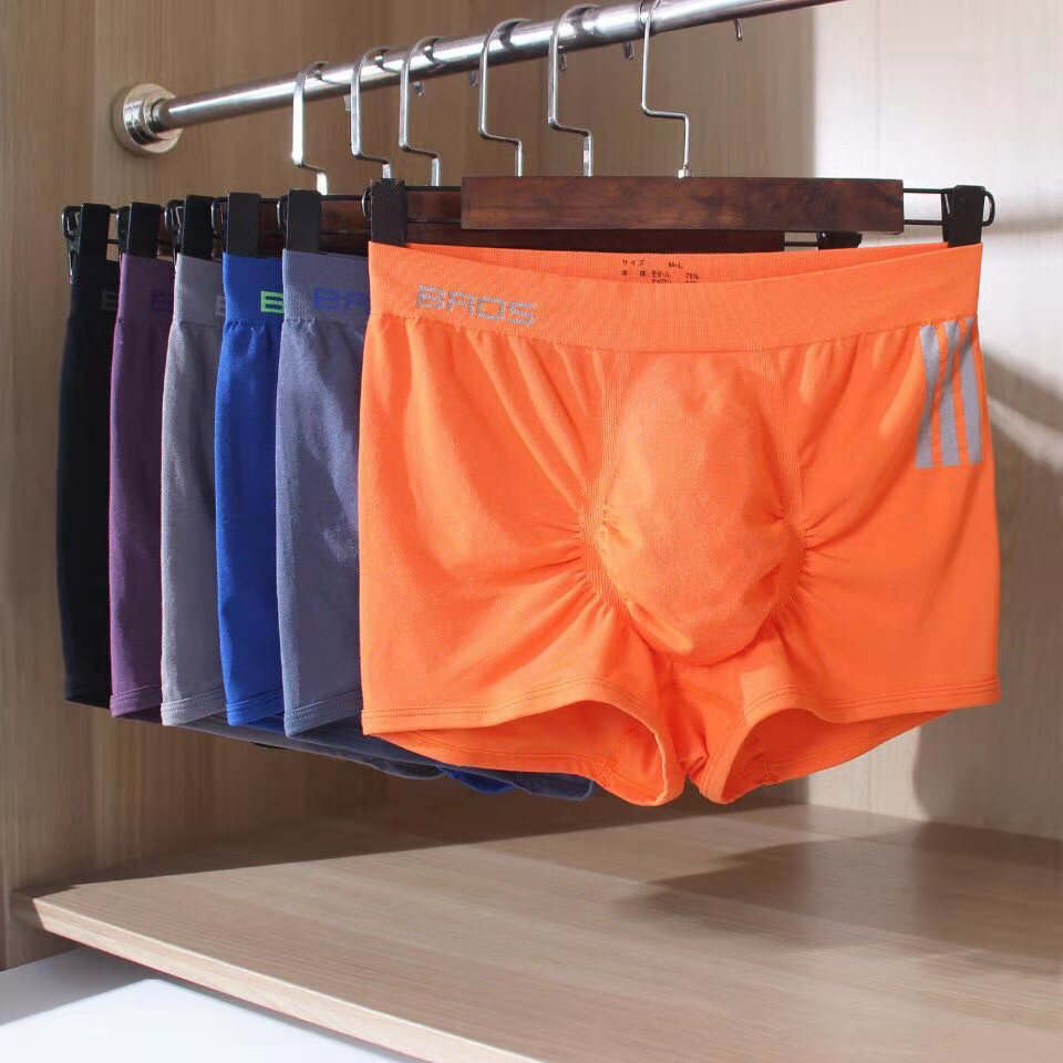 【无束缚的男士内裤】联名款 男士内裤 3D立体空间 男人的专属内裤