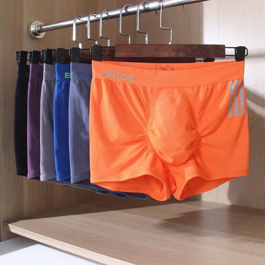 【无束缚的男士内裤】联名款 男士内裤 3D立体空间 男人的专属内裤 商品图0