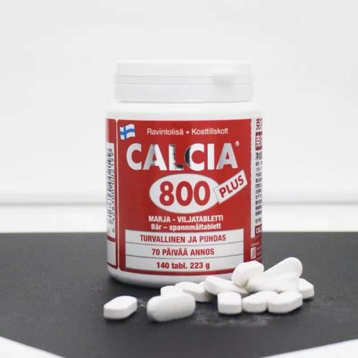 汉诺金·克尔松浆果谷物复合片No.5219 商品图2