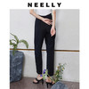 NEELLY纳俪抽褶荷叶边腰封直筒小脚西装裤显瘦百搭宽松黑色休闲裤N092104AH035 商品缩略图3