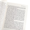 【中商原版】生命的未来：从双螺旋到合成生命 英文原版 Life At The Speed of Light: From the Double Helix to the Dawn of Digital 商品缩略图3