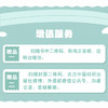 日常生活英语口语900句 基础篇 实用日常交际口语 日常生活用语 口语实用情景对话 口语英语书自学入门 自学 零基础 商品缩略图4