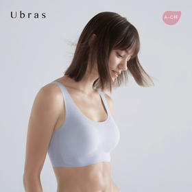 Ubras无尺码凉感背心式小空调文胸无钢圈内衣女无恒透气胸罩