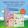 幼儿英语分级阅读第四辑英语绘本启蒙幼儿纯英文绘本小学生三四五六年级英语绘本课外阅读美国小学英语原版教材幼儿园英语启蒙教材 商品缩略图4