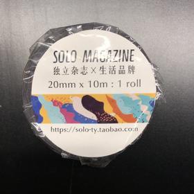 不熟杂志SOLO MAGAZINE胶带