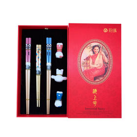 三口之家/家用送礼/礼盒装筷子