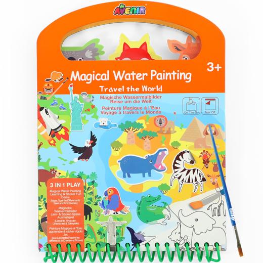 德国avenir益智玩具创意涂色水画本 商品图5