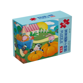 宝宝益智小拼图（全4盒）