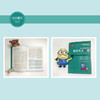DD英语阅读书籍 每天背点好英文|英语小故事大全集英汉互译每天读一点英文中英对照初中生课外阅读双语版短文词汇中英文双语书籍 商品缩略图2