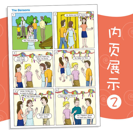 正版现货 图解英语快速入门 一看就会1 快速学语法书大全 初级成人零基础日常口语交际自学音标发音教材书籍 商品图4