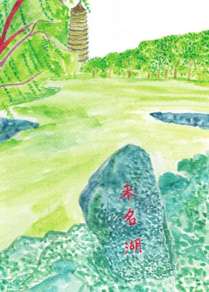 5本装|梁实秋散文作品集 梁实秋的书正版全集 现代名家经典散文随笔书籍畅销书排行全套 好好说话 好好生活愿人生从容雅趣生活 商品图2