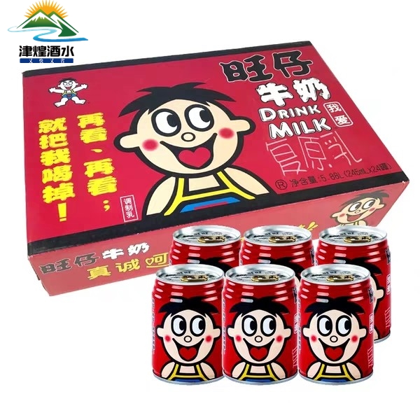 【3月】大罐旺仔牛奶(原味)245mlx24