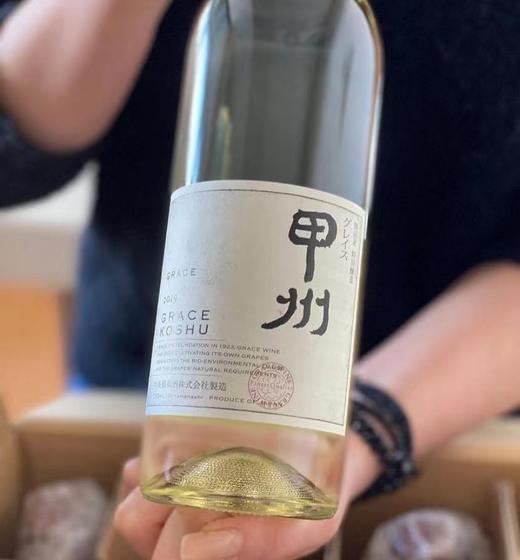 木村拓哉大热日剧神级葡萄酒 | 甲州葡萄酒 商品图1