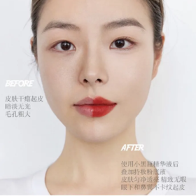  LANCOME｜@所有人！快收下你的春日护肤专属大礼包