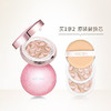 【一般贸易】爱敬AGE20'S爱纪二十之白色钻石气垫#21号亮肤色12.5g*2 商品缩略图5