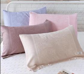 竹纤维 低碳防螨枕头枕巾枕套