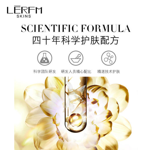 【买一送一  告别黑眼圈 眼袋 眼纹】蓝尼芳深海鱼子酱黑  金眼膜贴紧致  海藻眼膜贴二裂酵母眼膜贴 商品图5