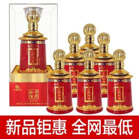 【推荐】西凤 西凤珍酒浓香型 52度500ml*6【整箱装】