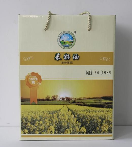 东滩非转基因菜籽油一盒（1.8升*两瓶） 商品图0