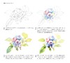 正版 色铅笔下的37种果实 十六糖 色铅笔技法绘画基础果实形态色彩色铅笔入门色铅笔爱好者绘画爱好者参考阅读用书 商品缩略图1