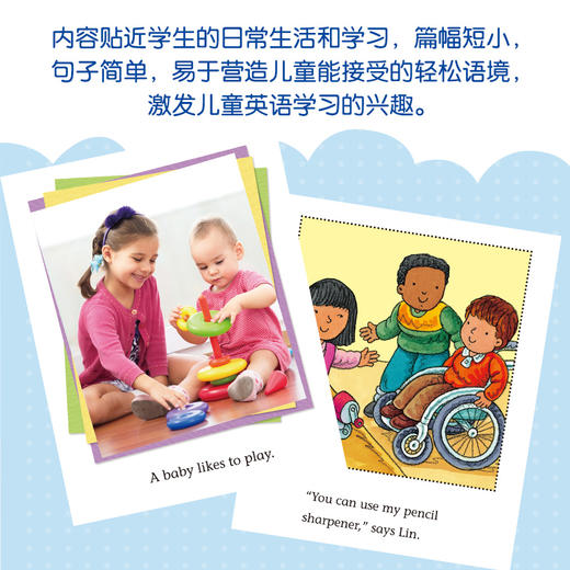 少儿英语阅读教程（全6册）儿童英语口语启蒙早教书幼儿英语绘本启蒙教材英文发声书少儿英语入门外教课书籍亲子分级阅读单词书 商品图3