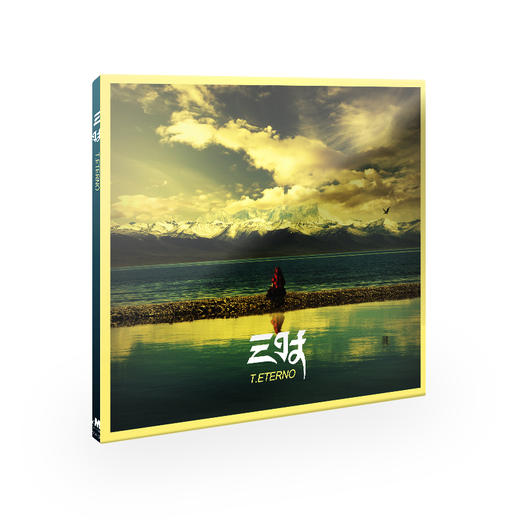 梁旭 - 《三时》CD 商品图0