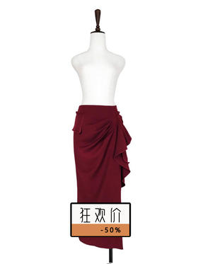 TYNVIE 花边装饰侧开衩修身长裙 - 红色