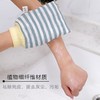 【双面搓澡巾】洗澡巾手套搓泥居家日用成人搓背搓澡清洁工具 商品缩略图1