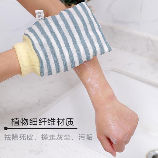 【双面搓澡巾】洗澡巾手套搓泥居家日用成人搓背搓澡清洁工具 商品图1