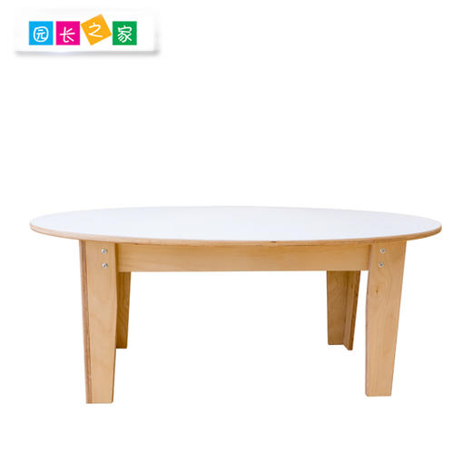 早教1-3.5岁桌椅实木板材儿童桌椅家具幼儿课桌 IC椭圆桌 商品图1