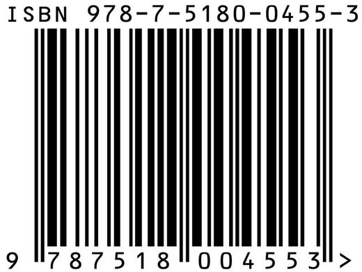 DD现货正版｜英语零起点拿起就会说 英语口语自学教材（国际音标+高频词汇+实用场景例句+中文谐音） 英语自学入门大全书籍 商品图2