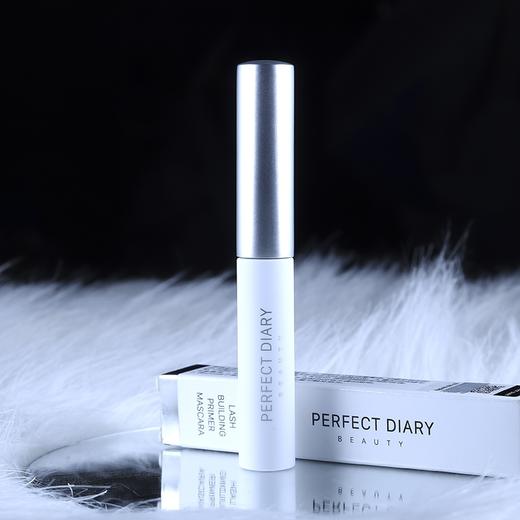 完美日记睫毛打底膏 商品图0