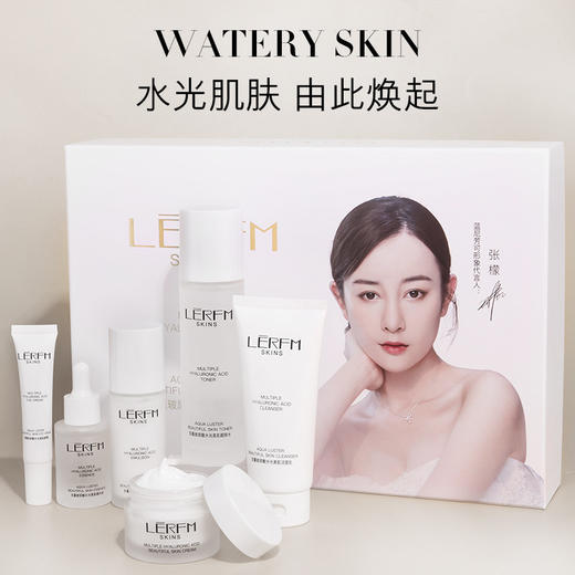 蓝尼芳可多重玻尿酸水光美肌六件套补水保湿滋润隔离护肤品套装 商品图2