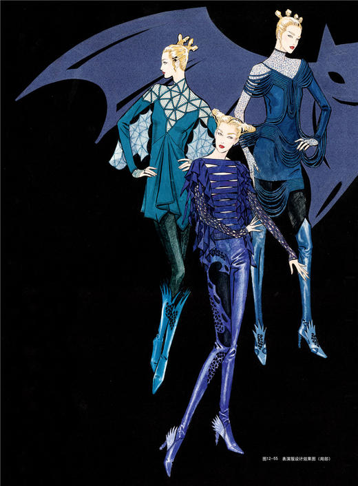 服装设计基础与创意(第2版)（ 国内一线服装设计大师代表作品，从灵感到设计以及完成，创造性思维训练） 商品图4