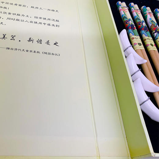 六双六架礼盒装筷子 商品图3