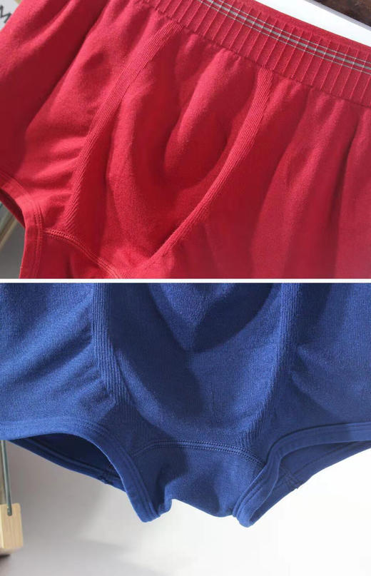 【双侧压力设计男士内裤】男士专属内裤 竖条立体腰边 U凸双侧压力设计 滚边双层 商品图5