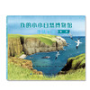 【新书上架】我的小小自然博物馆·地球家园 全8册 儿童趣味百科全书课外读物 自然科普书 丰富孩子知识面 动物绘本 自然生态绘本 商品缩略图2