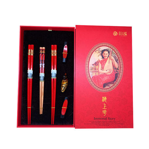 三口之家/家用送礼/礼盒装筷子 商品图0