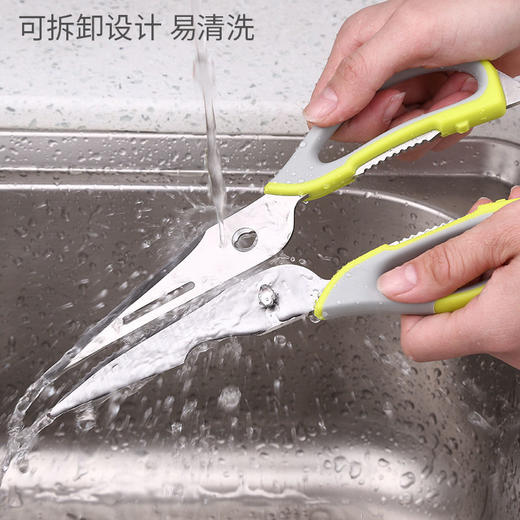 多功能厨房剪刀家用杀鱼专用剪鸡骨烤肉神器 商品图6